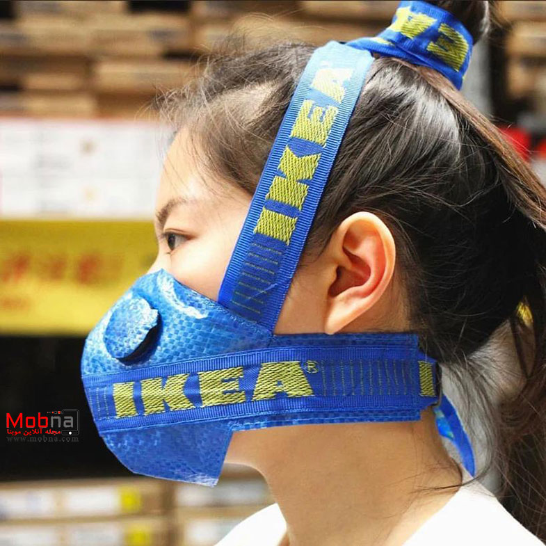 ماسک آیکیا برای مقابله با کرونا! (+تصاویر)