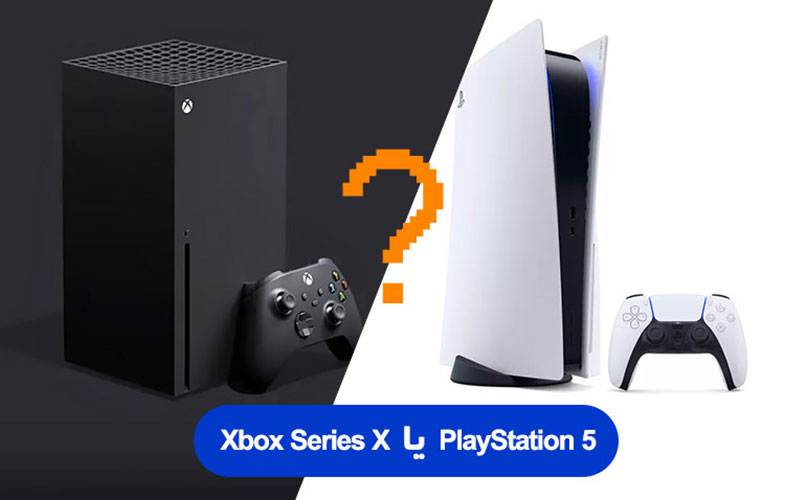 PlayStation 5 یا Xbox Series X کدام یک بهتر است؟ راهنمای خرید کنسولهای بازی نسل جدید