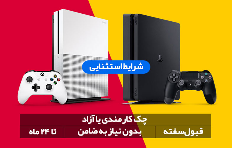 PlayStation 5 یا Xbox Series X کدام یک بهتر است؟ راهنمای خرید کنسولهای بازی نسل جدید