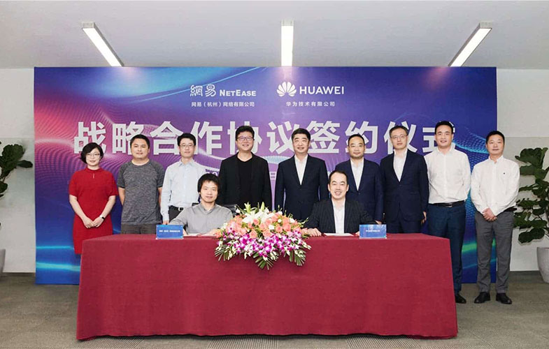 آغاز همکاری مشترک NetEase و Huawei بر روی توسعه‌ فناوری «Cloud + AI + 5G + Terminal»