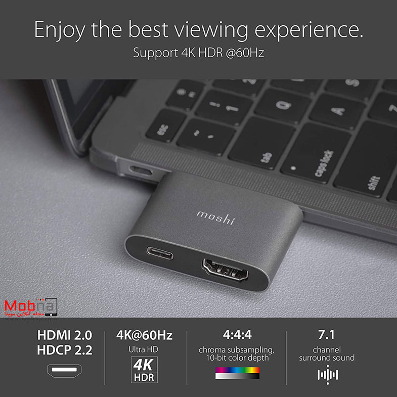 موشی و رونمایی از مبدل HDMI برای لپ تاپ اپل (+تصاویر)