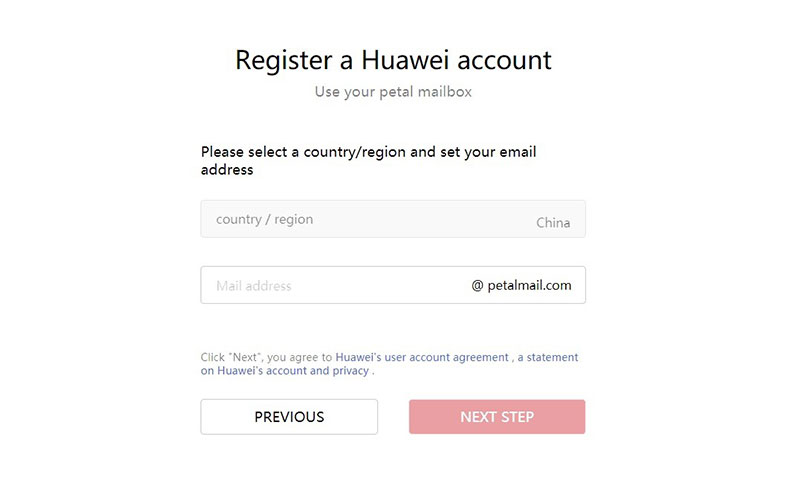 سرویس پست الکترونیک هوآوی PetalMail به صورت آزمایشی آغاز به کار کرد