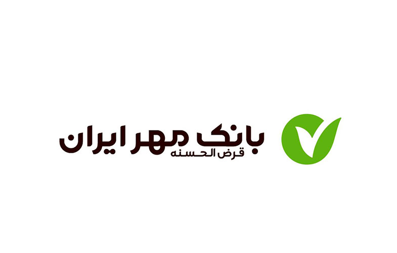 کالاکارت بانک مهر ایران راهی برای خرید اقساطی با کارمزد 2 تا 4 درصد