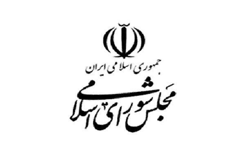 توصیه مجمع نمایندگان استان فارس به وزیر ارتباطات