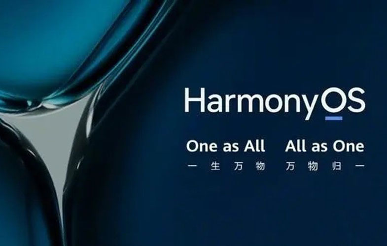 قابلیت‌های مهمی که سیستم عامل هواوی HarmonyOS به دنیای تبلت‌ها می‌آورد