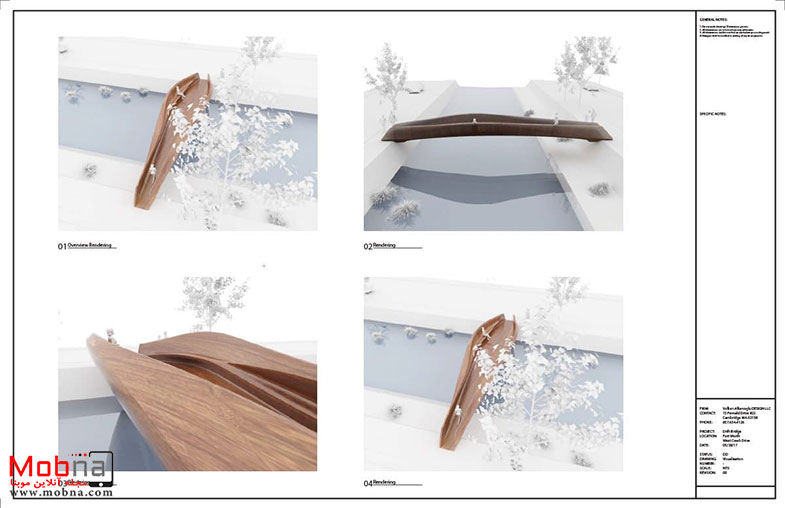 از کشتی سازی تا طراحی پل چوبی متمایز (+عکس)