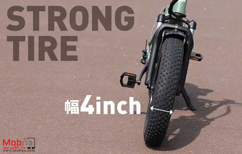 دوچرخه الکتریکی تاشو برای سخت‌ترین مسیرهای آفرود (+عکس)