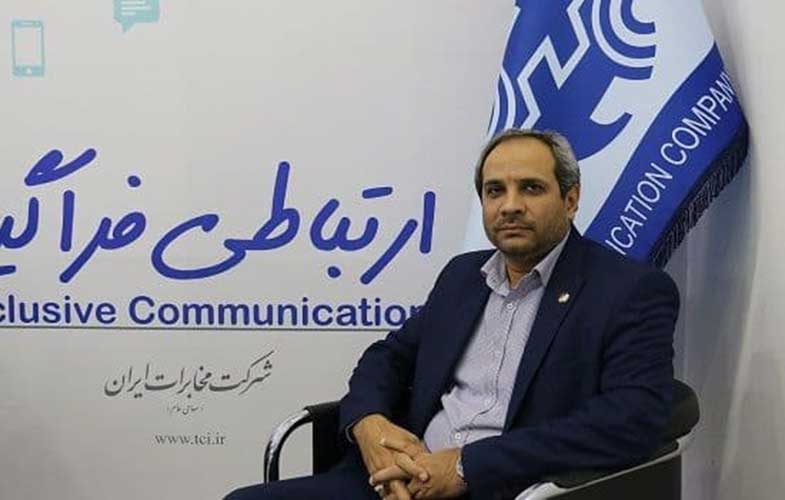 ارتباطات کشور بدون مخابرات ایران بی‌معناست