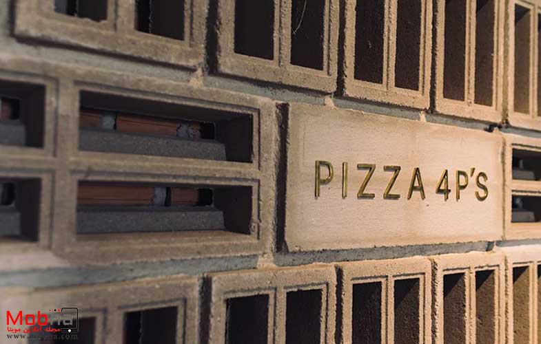 یکی از جالب‌ترین پیتزا فروشی‌های جهان! (+عکس)