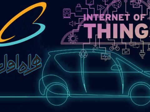 پروژه ساخت خودرو متصل هوشمند توسط همراه اول، سایپا و ایران‌خودرو