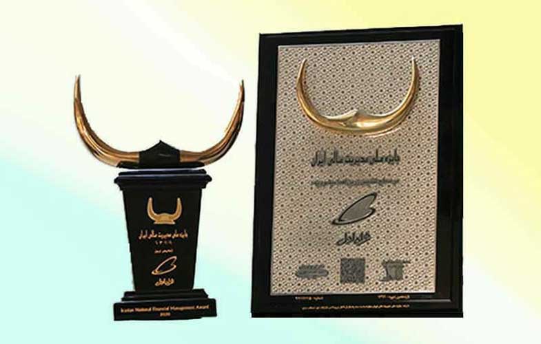 همراه اول تندیس زرین جایزه ملی مدیریت مالی ایران را دریافت کرد
