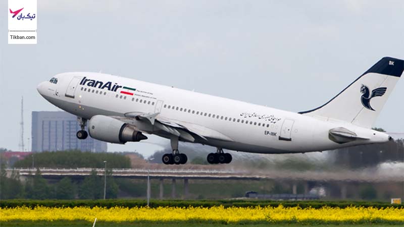 بلیط هواپیما تهران به اصفهان را ارزان بخرید!