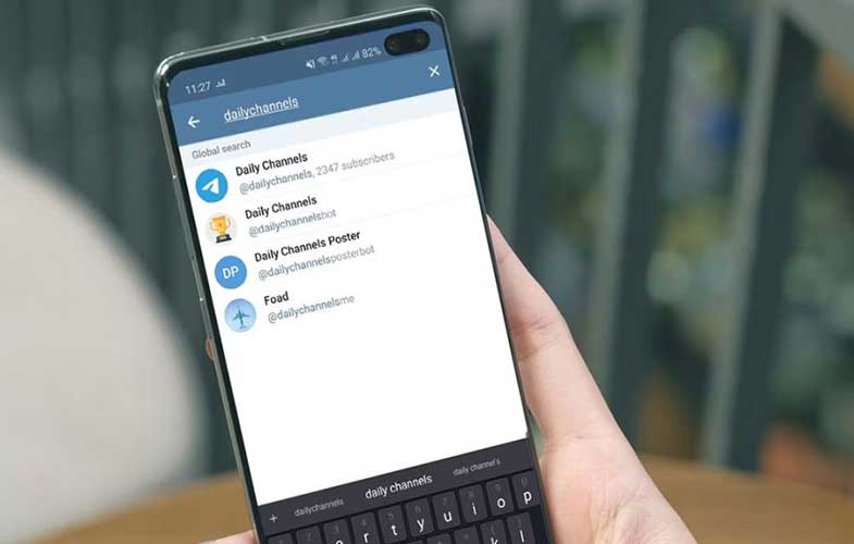 تلگرام بازار تریدرهای رمزارز شد