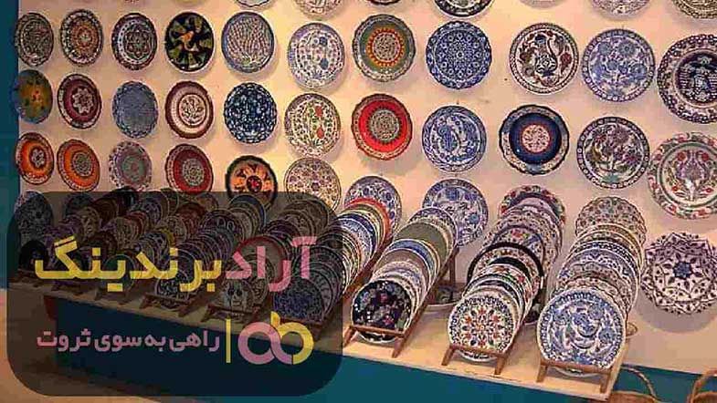 قیمت بشقاب دیوارکوب کوبیسم شیراز روسی