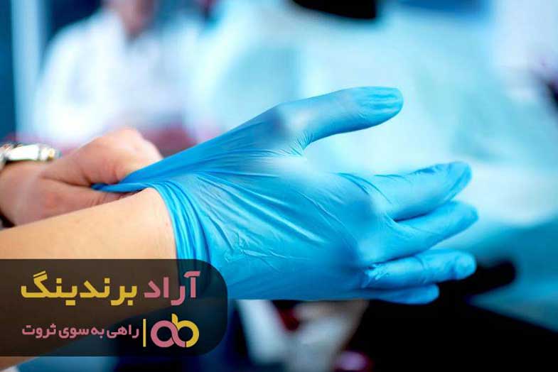 بزرگترین مرکز فروش دستکش جراحی بدون پودر یکبار مصرف بلند در ایران