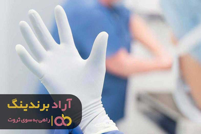 بزرگترین مرکز فروش دستکش جراحی بدون پودر یکبار مصرف بلند در ایران 