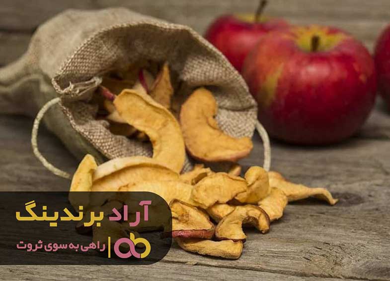قیمت میوه خشک سیب حبه ای صادراتی