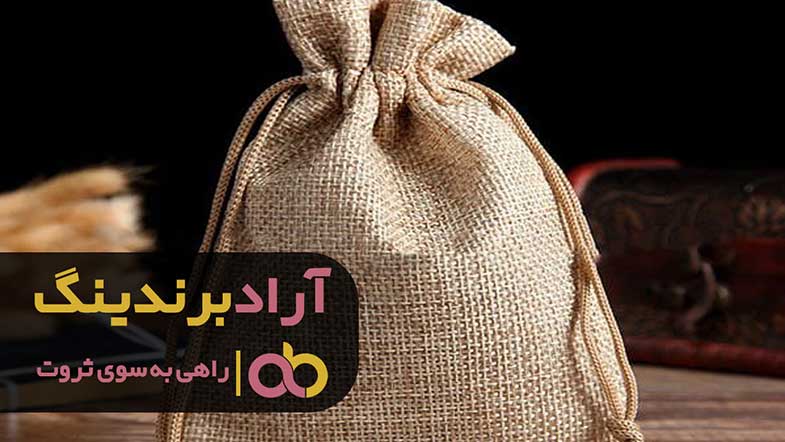 میزان خرید گونی کنفی قهوه در مشهد