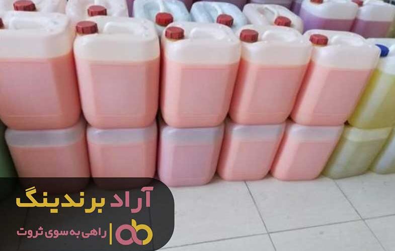 خرید مایع ظرفشویی گالنی جام استقلال