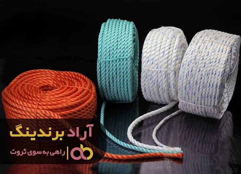 طناب پلاستیکی شیراز را از کجا بخریم؟