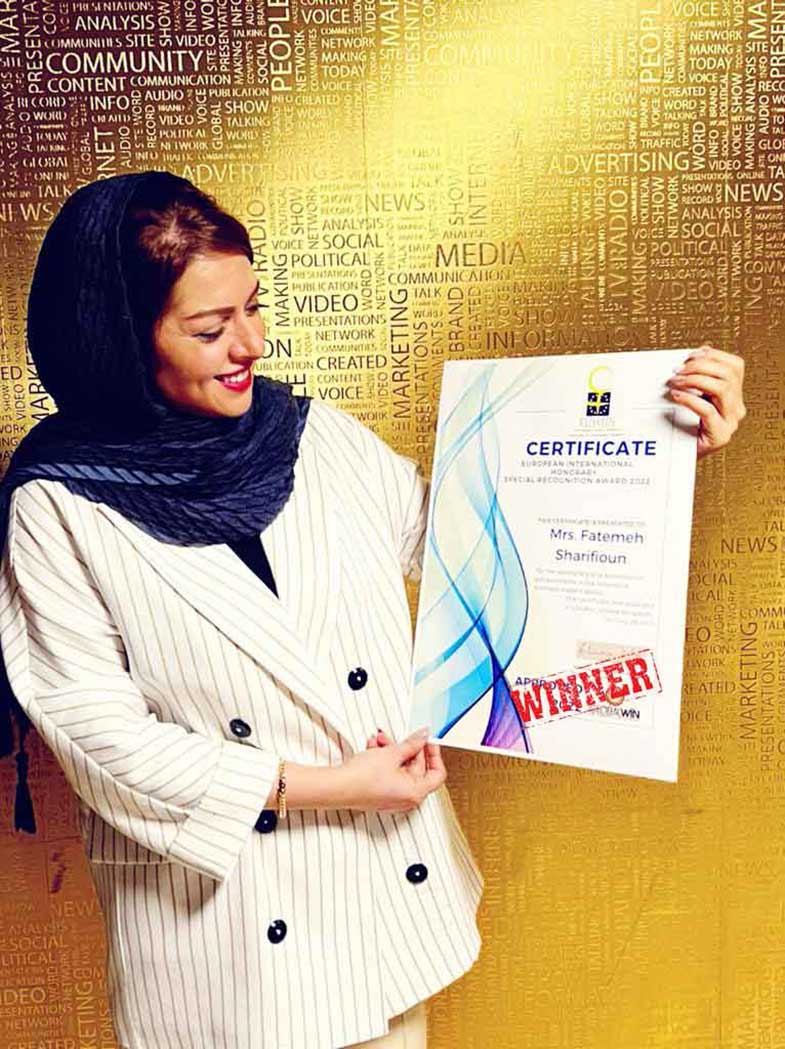 جایزه تقدیر ویژه بین‌المللی‌ اروپا به یک بانوی کارآفرین ایرانی اهدا شد