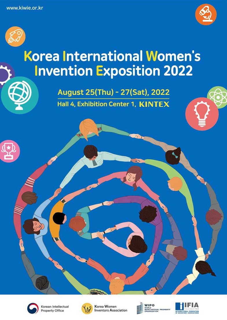افتخاری بزرگ برای بانوی ایرانی درنمایشگاه بین المللی اختراعات زنان کره جنوبی 2022