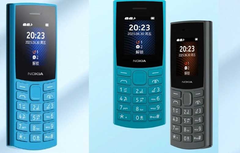 گوشی Nokia 105 4G (2023) با قیمت‌‌گذاری بسیار ارزان معرفی شد