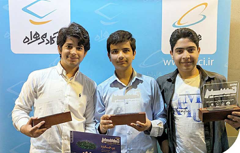 برگزاری چهارمین دوره مسابقه دانش‌آموزی مسیر با حمایت آکادمی همراه اول