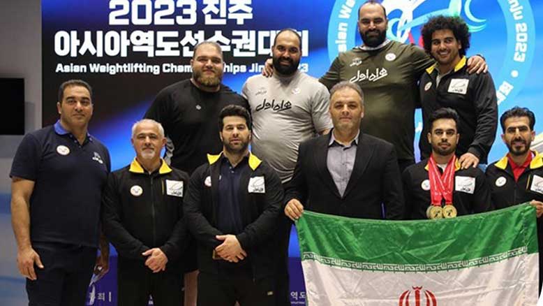تیم ملی وزنه‌برداری ایران با حمایت همراه اول قهرمان آسیا شد