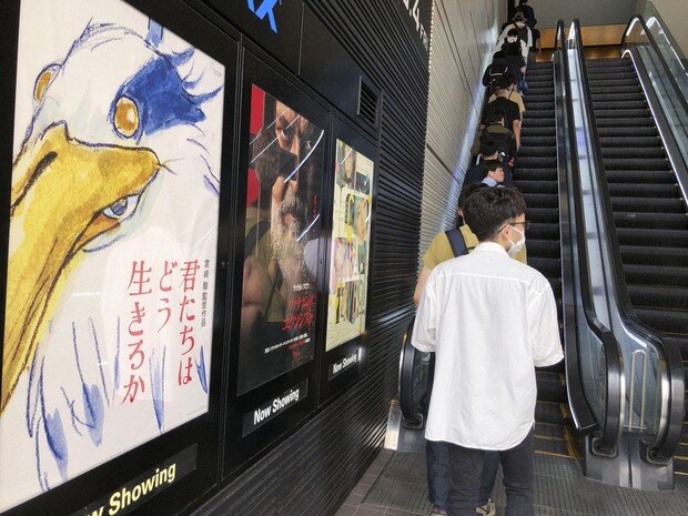 صف ژاپنی‌ها برای تماشای آخرین فیلم «میازاکی»