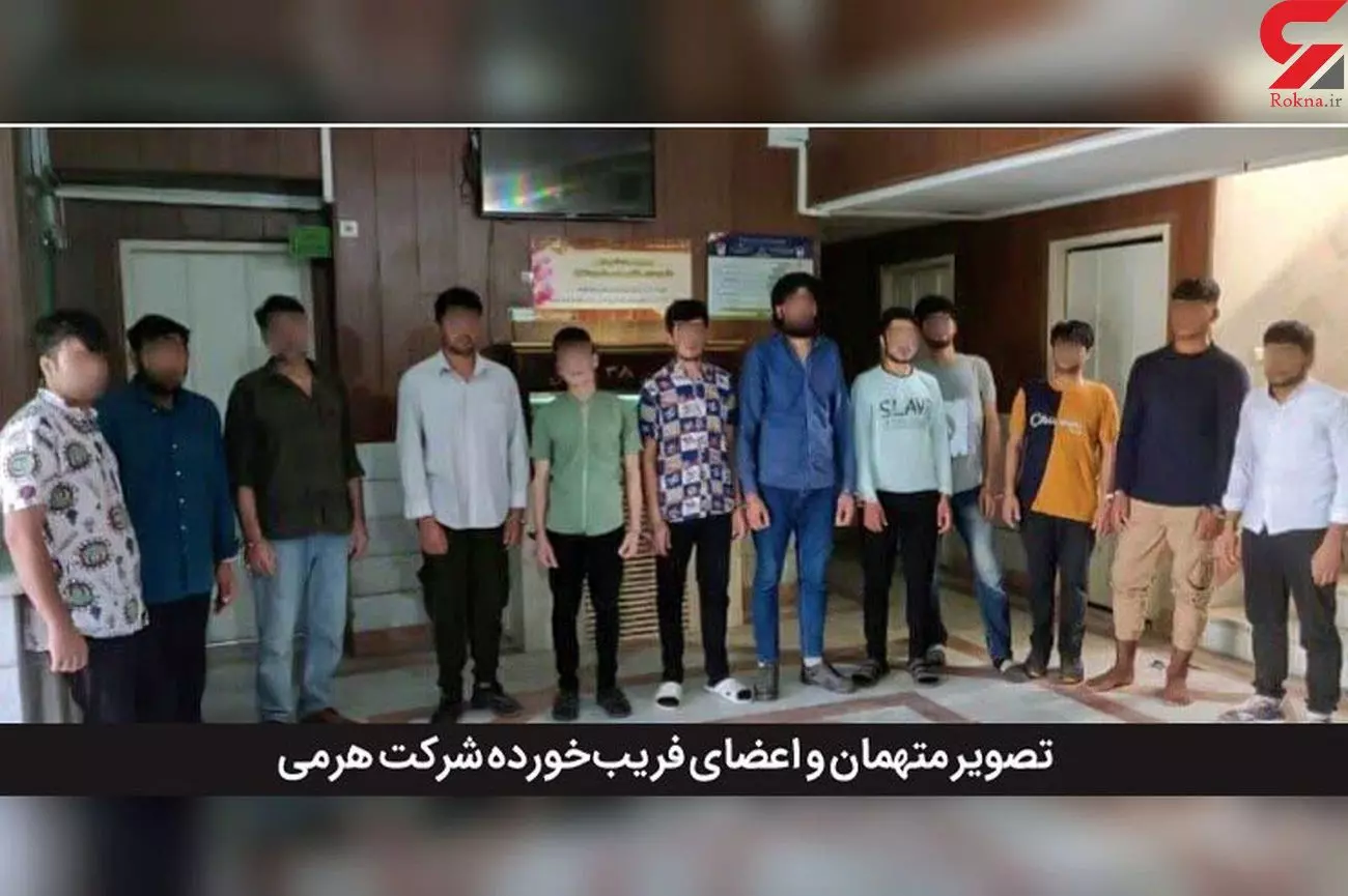 نجات 13 پسر جوان از شکنجه گاهی مخوف در مشهد + عکس
