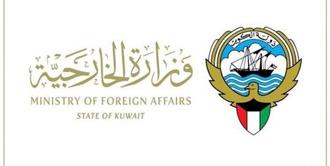 کویت به وزیر اقتصاد دولت پیشبرد امور لبنان : از نوع تصمیم‌گیری‌ها در کشور کویت فهم درستی ندارید