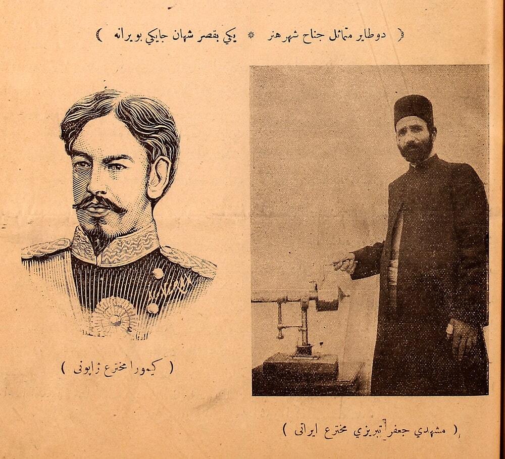 مخترع اولین مسلسل ایرانی که کسی جدی‌اش نگرفت (+عکس)