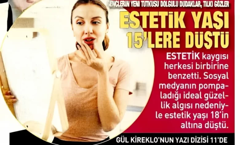 کاهش سن جراحی زیبایی در ترکیه به 15 سال