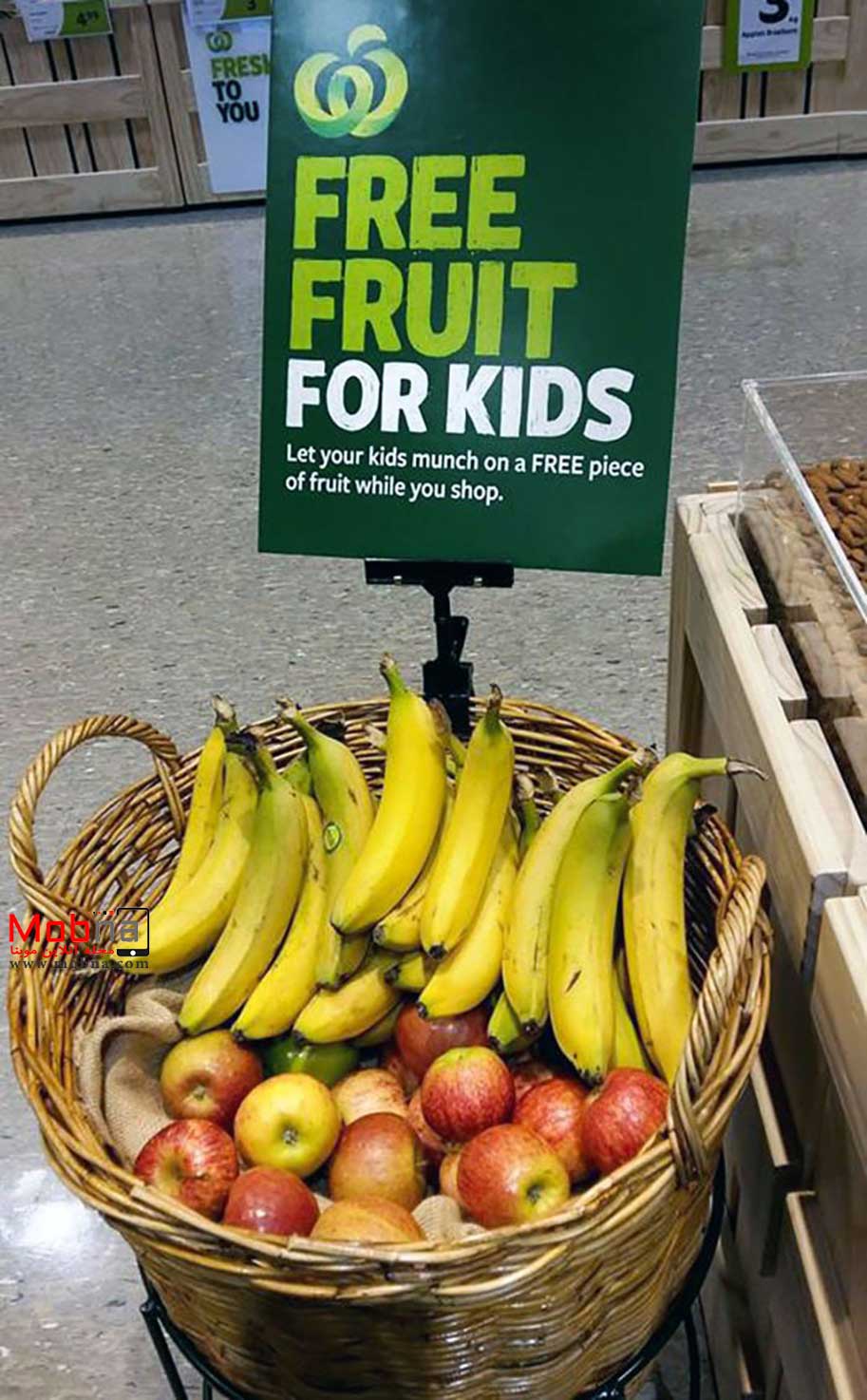 آگهی جالب میوه مجانی برای کودکان! (عکس)