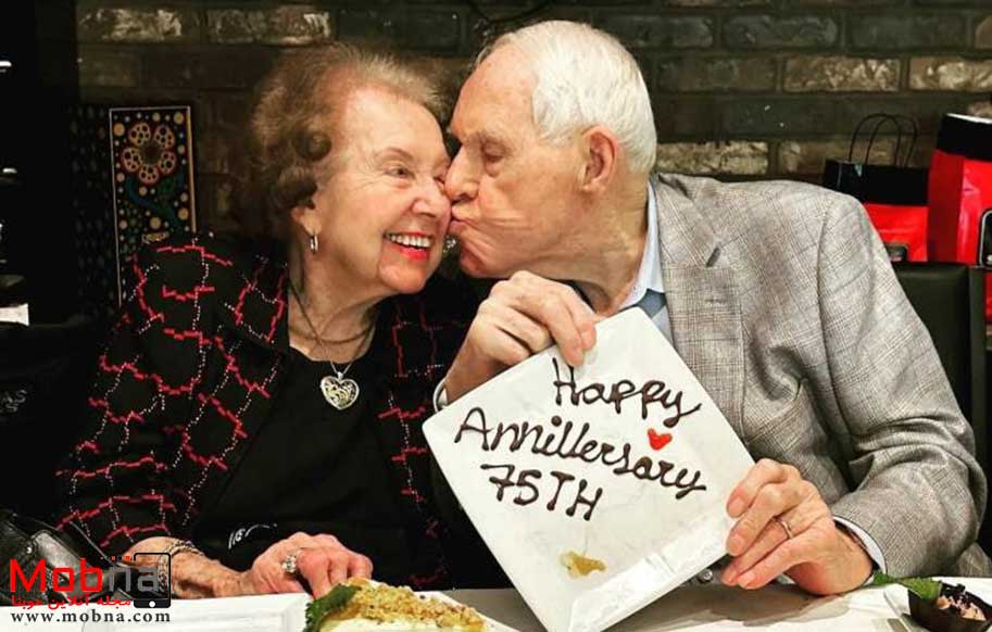 75 سال زندگی مشترک! (عکس)