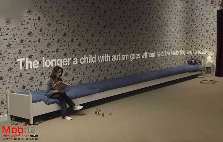 تصویر خلاقانه برای اعلام نگرانی درباره اوتیسم (عکس)