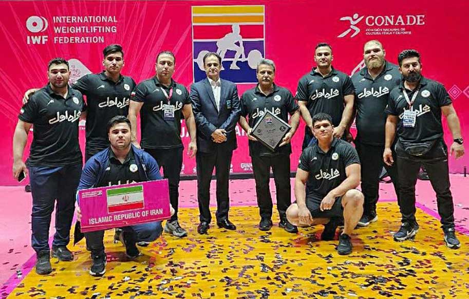 تیم وزنه‌برداری جوانان ایران با حمایت همراه اول قهرمان جهان شد