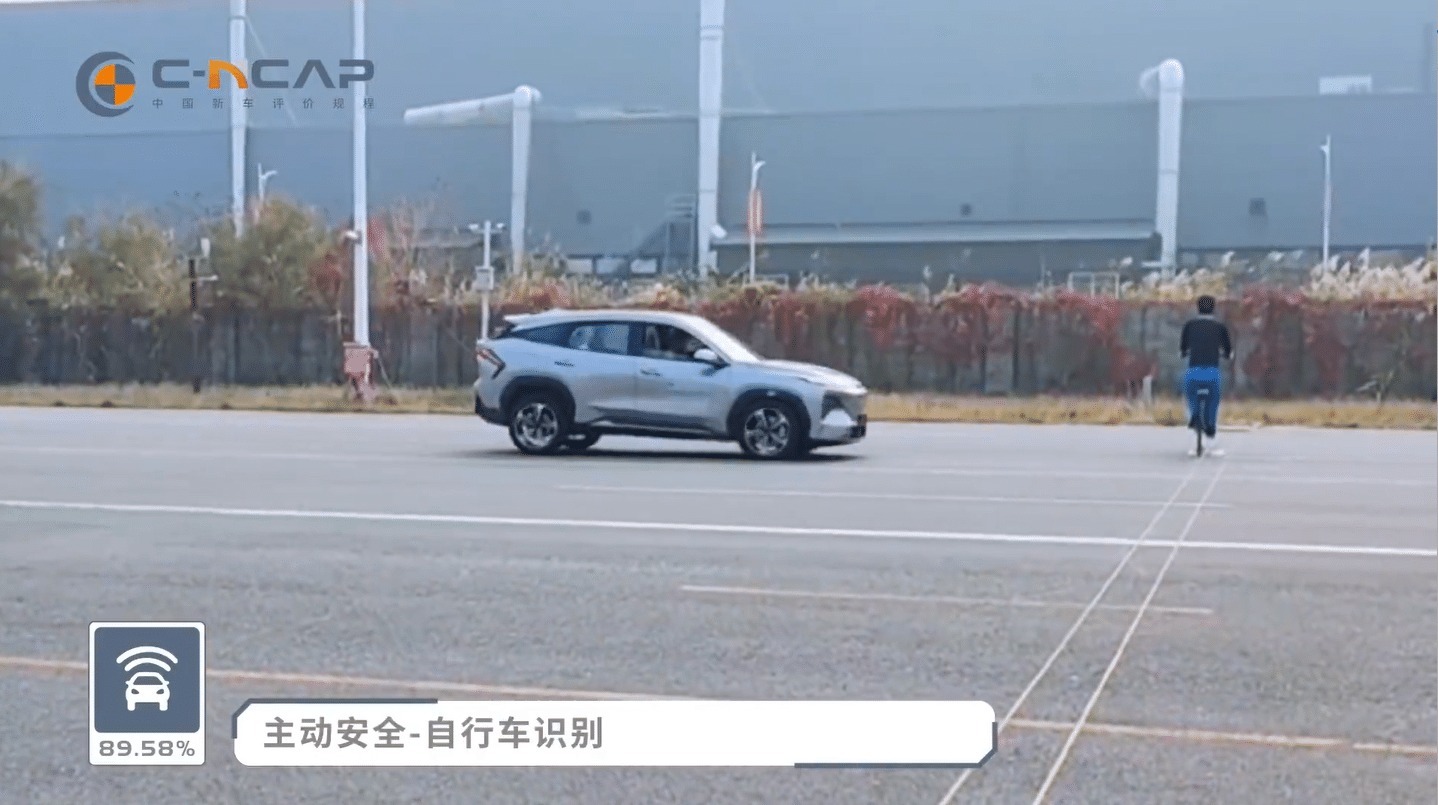 گلکسی ال7 یکی از مطمئن ترین خودروهای چینی است! (+فیلم و عکس)
